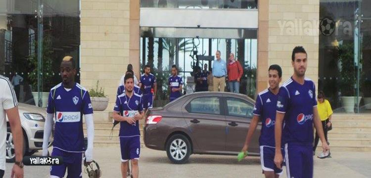 الزمالك الزمالك